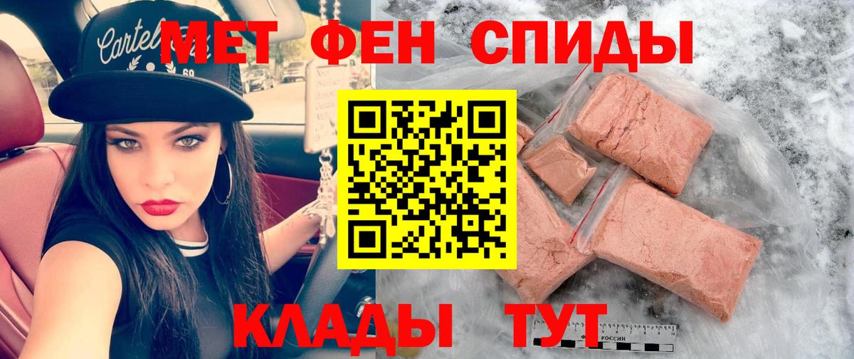 Березники  АМФ Premium  Вход с VPN 