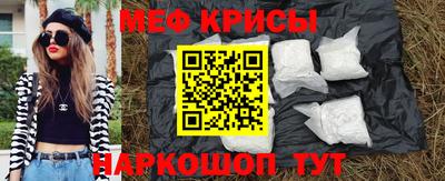 кокаин VHQ Владимир