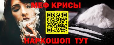 кокаин VHQ Владимир