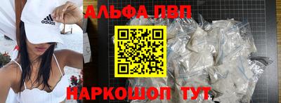 герыч Владикавказ