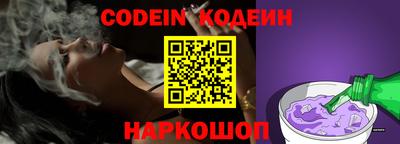 кокаин VHQ Владимир