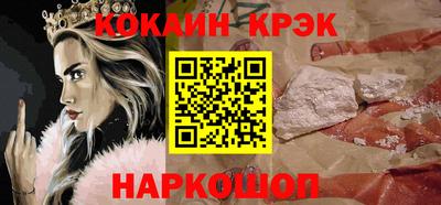 герыч Владикавказ