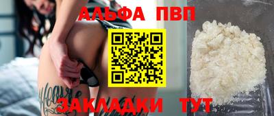 герыч Владикавказ