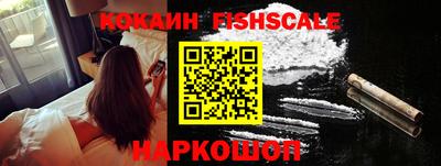 герыч Владикавказ