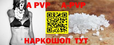 кокаин VHQ Владимир