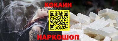 герыч Владикавказ