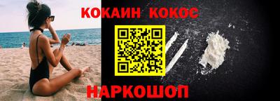 герыч Владикавказ