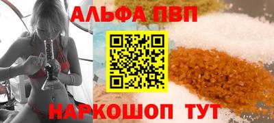 герыч Владикавказ