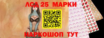 герыч Владикавказ