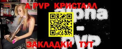 ПСИЛОЦИБИНОВЫЕ ГРИБЫ Владивосток