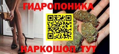 кокаин VHQ Владимир