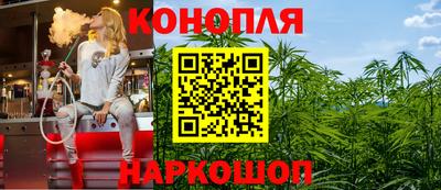 кокаин VHQ Владимир