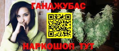 ПСИЛОЦИБИНОВЫЕ ГРИБЫ Владивосток