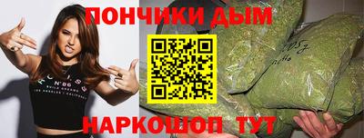 кокаин VHQ Владимир