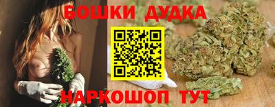 ПСИЛОЦИБИНОВЫЕ ГРИБЫ Владивосток