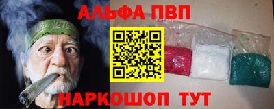 герыч Владикавказ
