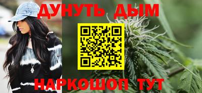 ПСИЛОЦИБИНОВЫЕ ГРИБЫ Владивосток