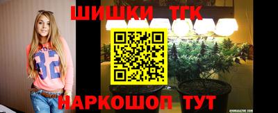 ПСИЛОЦИБИНОВЫЕ ГРИБЫ Владивосток