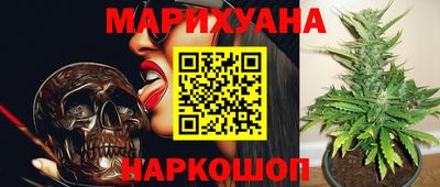 кокаин VHQ Владимир