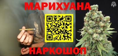 кокаин VHQ Владимир