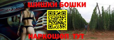 кокаин VHQ Владимир