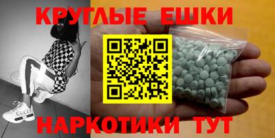 герыч Владикавказ