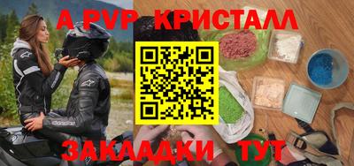кокаин VHQ Владимир