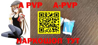 кокаин VHQ Владимир