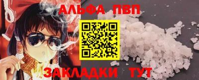 герыч Владикавказ