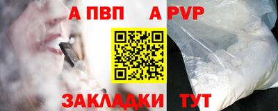 герыч Владикавказ