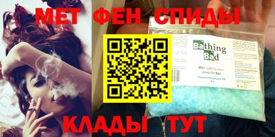 ПСИЛОЦИБИНОВЫЕ ГРИБЫ Владивосток