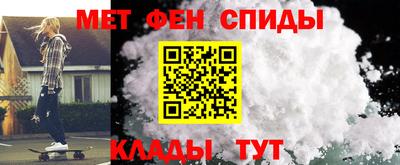 герыч Владикавказ