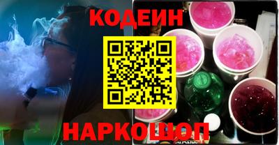 ПСИЛОЦИБИНОВЫЕ ГРИБЫ Владивосток