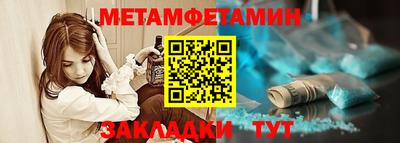 герыч Владикавказ