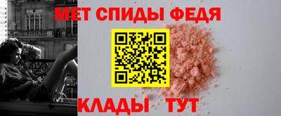 ПСИЛОЦИБИНОВЫЕ ГРИБЫ Владивосток
