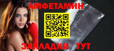 герыч Владикавказ