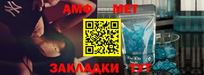 кокаин VHQ Владимир