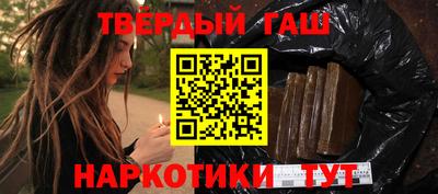 кокаин VHQ Владимир