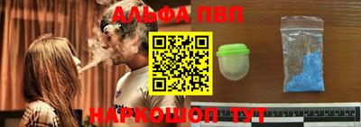 ПСИЛОЦИБИНОВЫЕ ГРИБЫ Владивосток