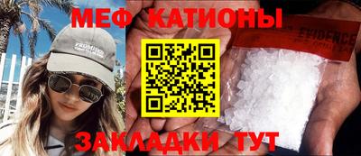 герыч Владикавказ