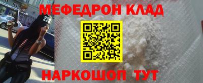 ПСИЛОЦИБИНОВЫЕ ГРИБЫ Владивосток