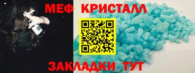 кокаин VHQ Владимир