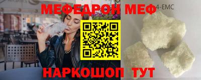 герыч Владикавказ