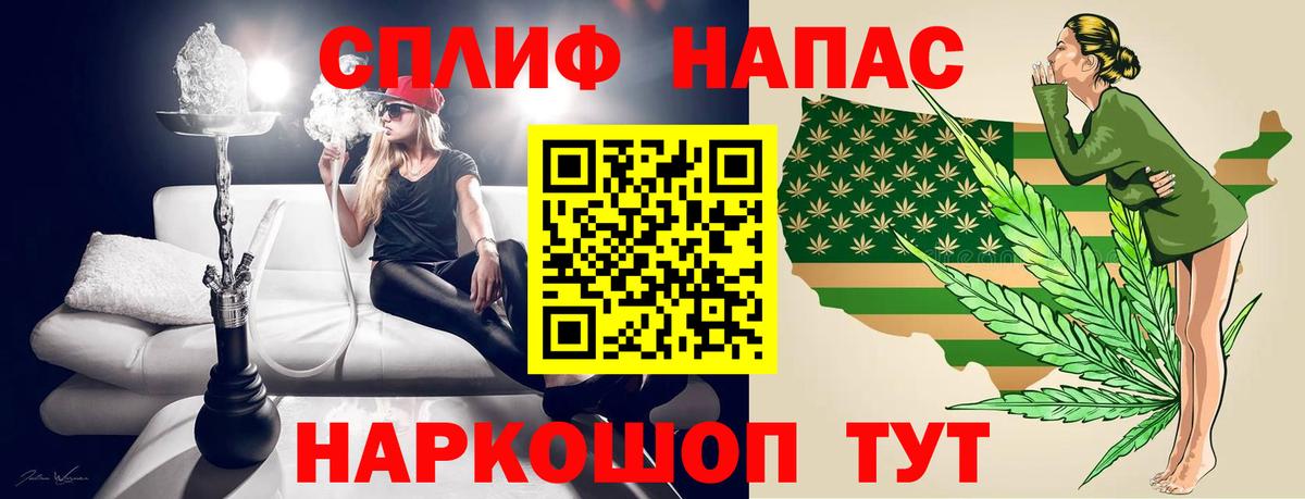 Шишки марихуана планчик  Бошки Шишки гибрид  Березники  Вход с VPN 